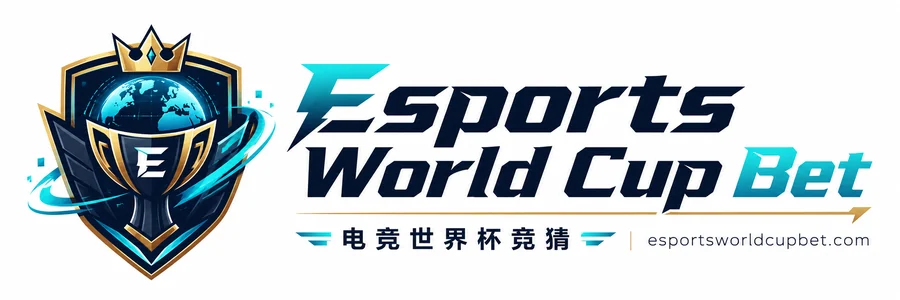 Esports World Cup Bet 电竞世界杯竞猜品牌标识